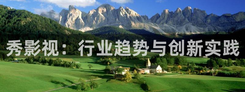 黑螞蟻影視劇免費(fèi)